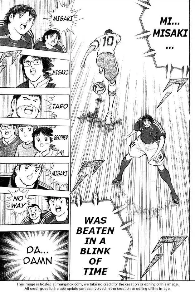 Captain Tsubasa Golden-23 Chapter 38 7